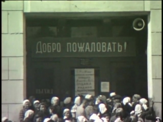 an old department store. kirov, 1960s