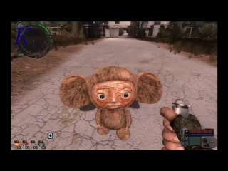 cheburashka in the game stalker