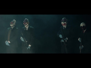 payday 2: the overkill pack trailer