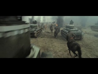 (official trailer) my way / mai wei / prisoners of war / / /