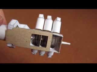 paper engine