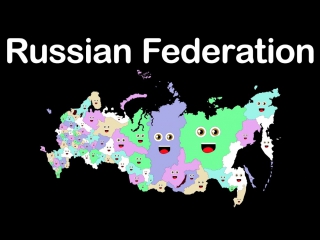 song 85 subjects of the russian federation