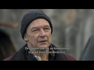 wallander - the pyramid (2007