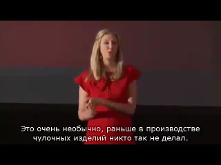 sara blakely - zero to billion success story