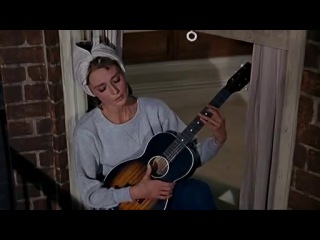 audrey hepburn - moon river