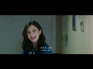 ace in the hole / qian ren gong lue (2014)